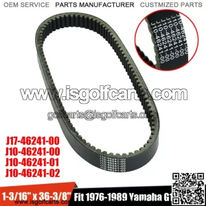 Clutch Drive Belt For 1976-1989 Yamaha G1 2 Cycle Gas Golf Cart J10-46241-00