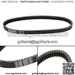 Drive Transmission Belt for E-Z-GO EZGO Gas 2 Cycle Golf Cart 1988 23557G1 YU